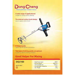 DongCheng Paint Mixer